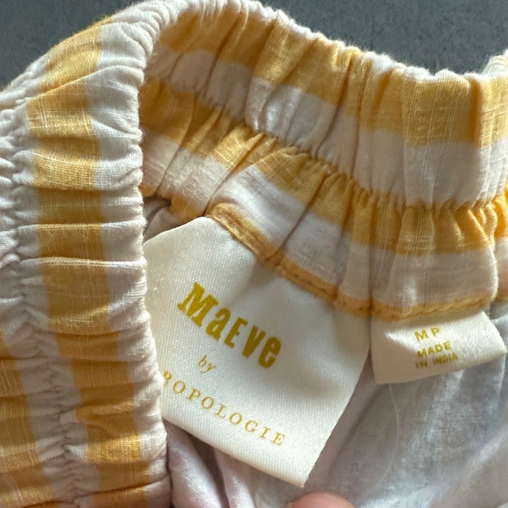 Maeve Colorful Striped A-Line Skirt - Picture 2 of 2